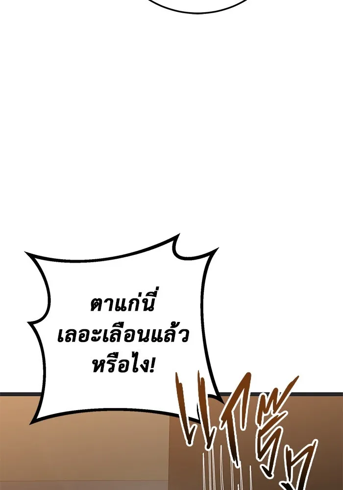 หน้า 107