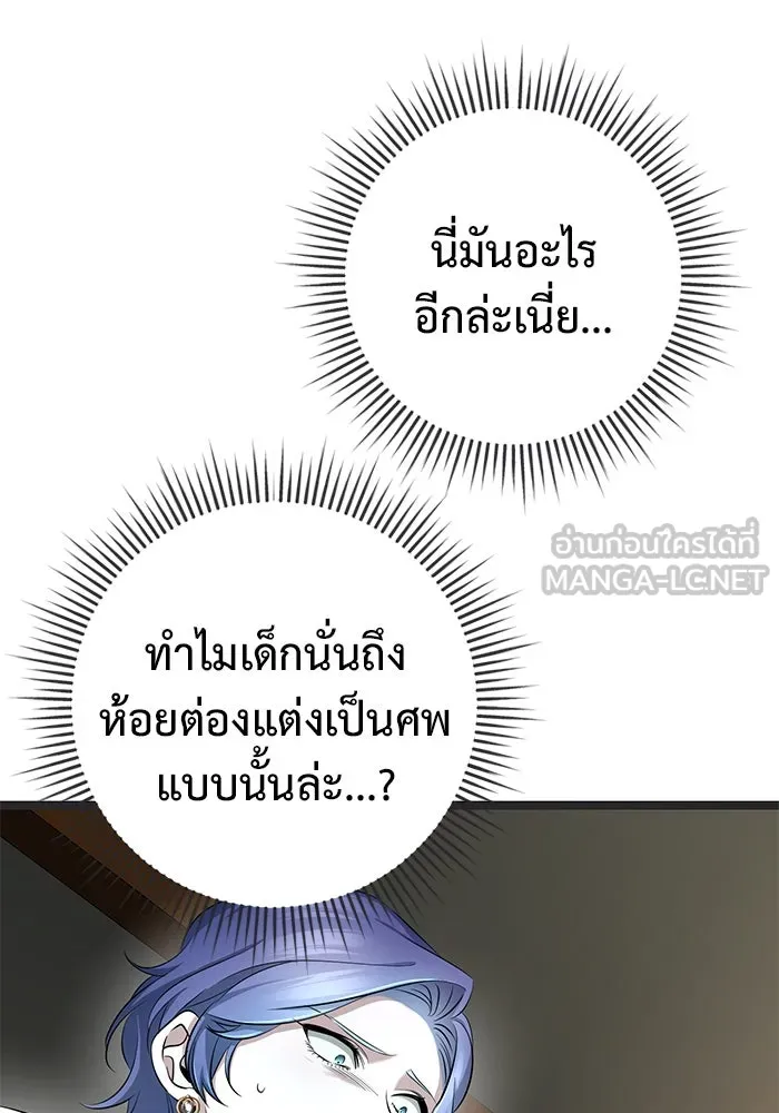 หน้า 114