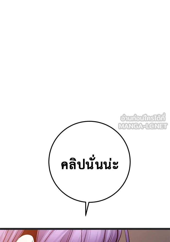 หน้า 126