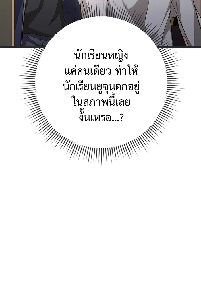 หน้า 130