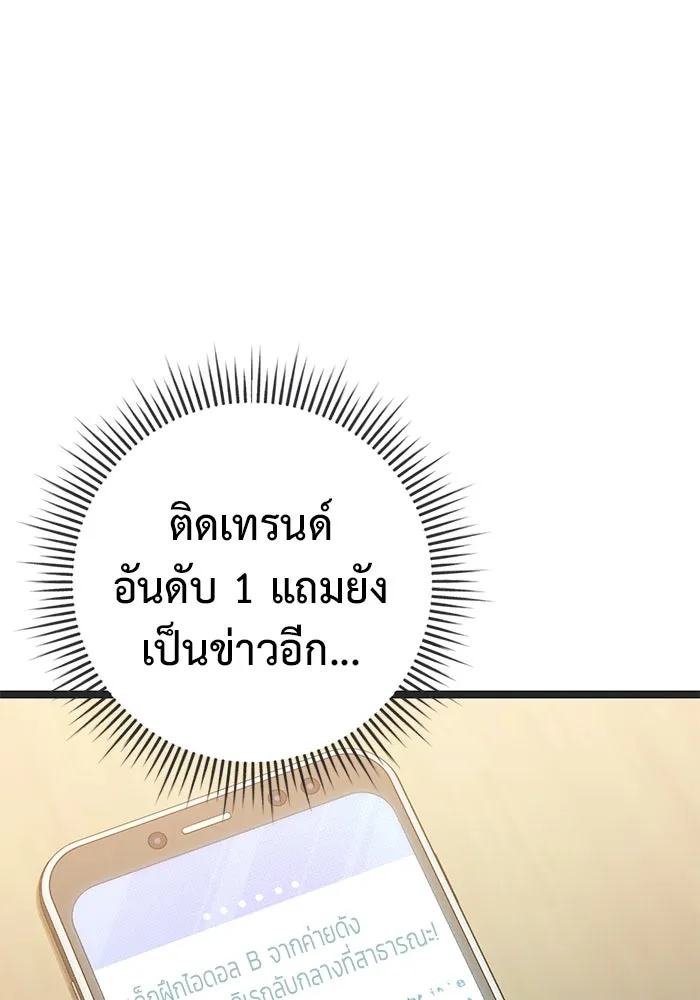 หน้า 163