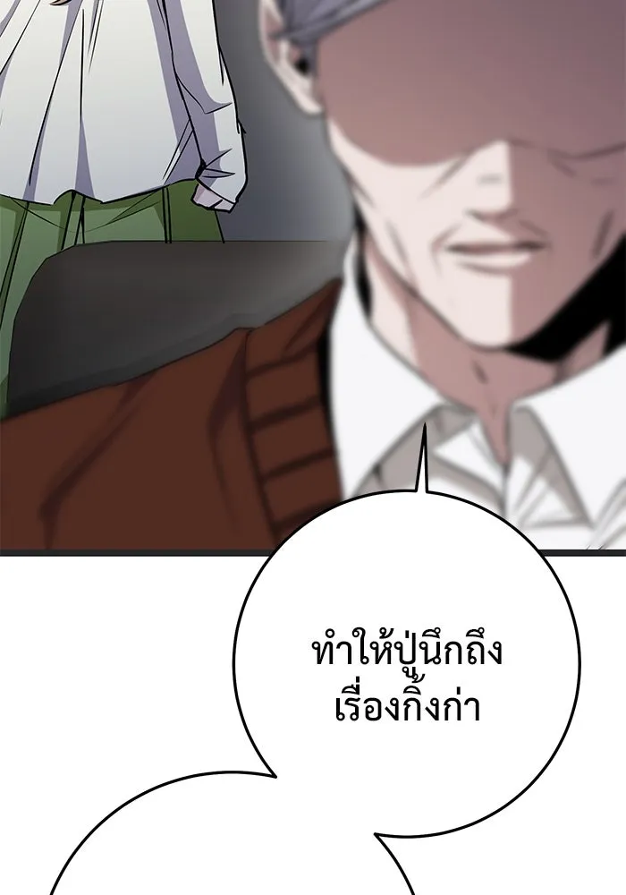 หน้า 152