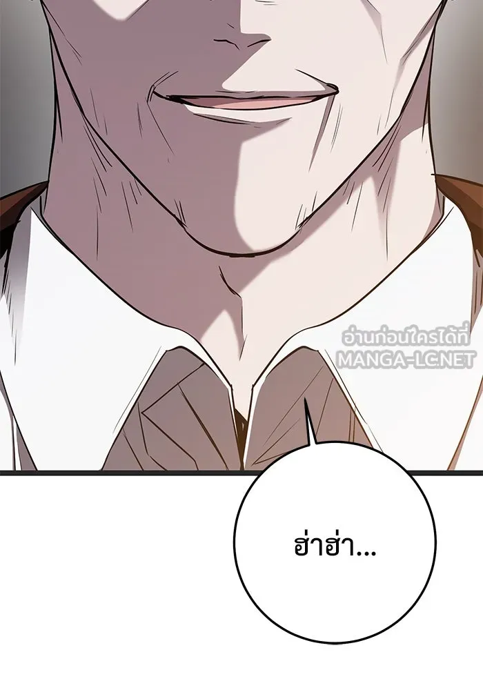 หน้า 162