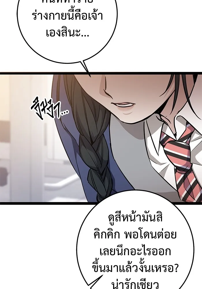 หน้า 115