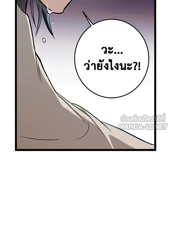 หน้า 147
