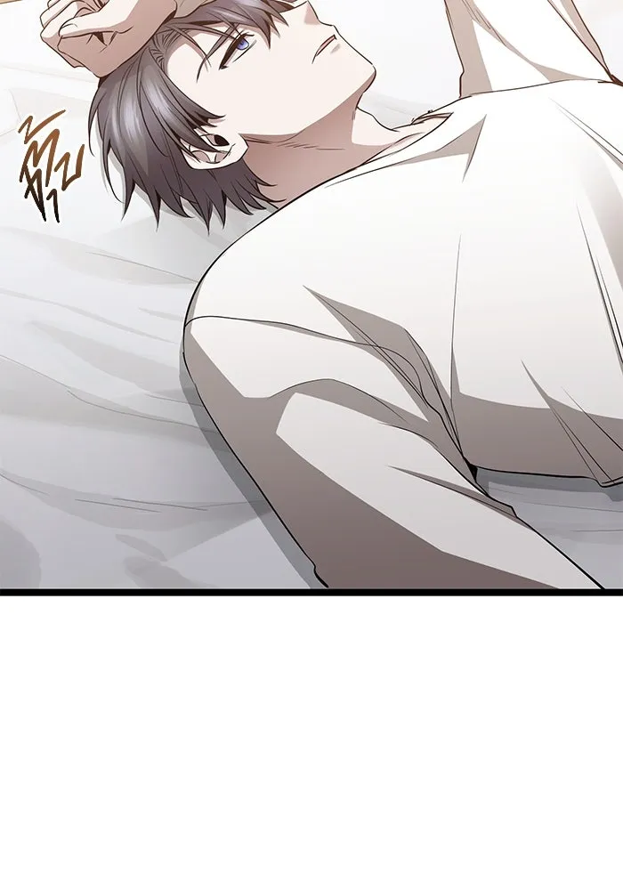 หน้า 103