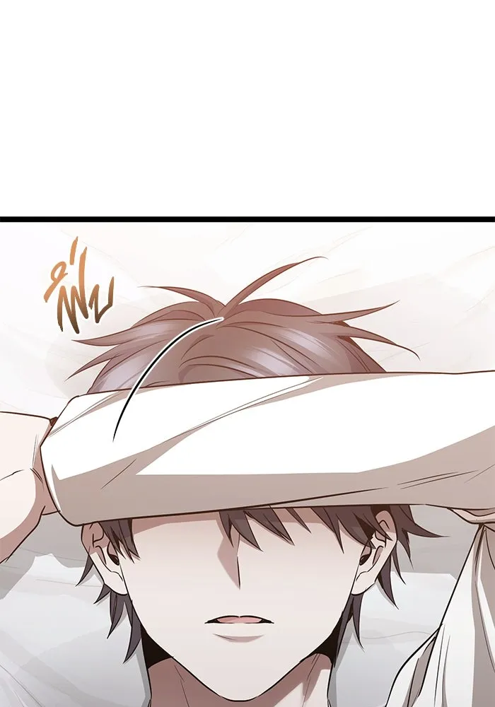หน้า 107