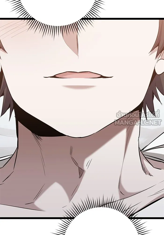 หน้า 111
