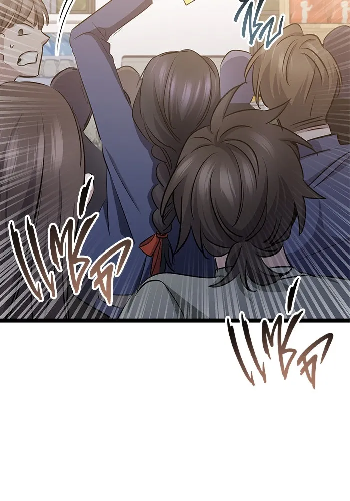 หน้า 131