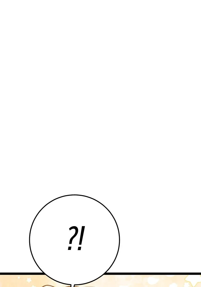 หน้า 143