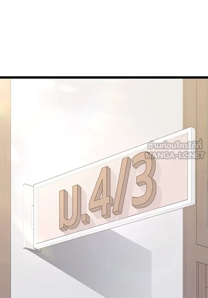 หน้า 159