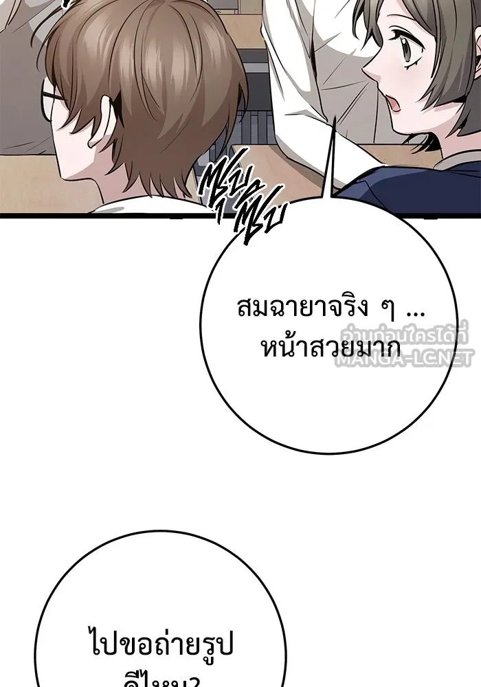 หน้า 162