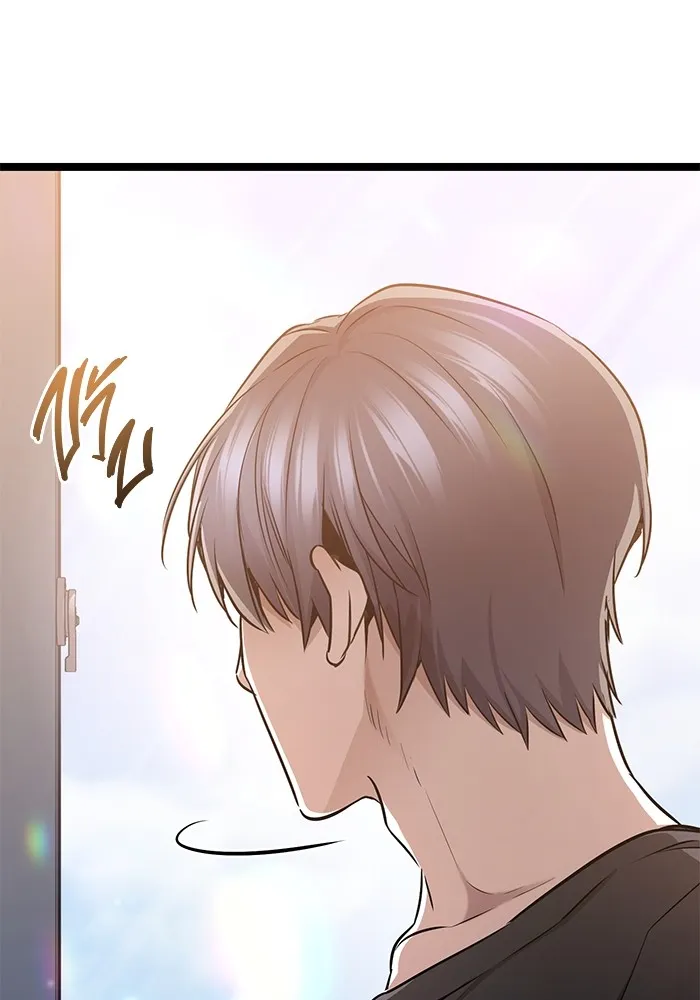 หน้า 89