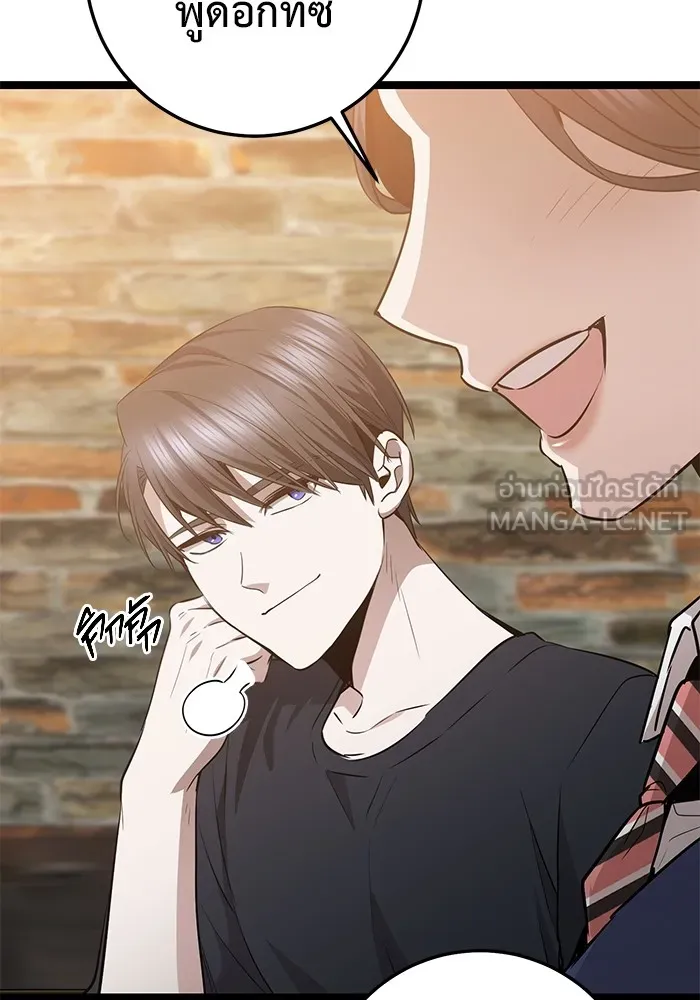 หน้า 108