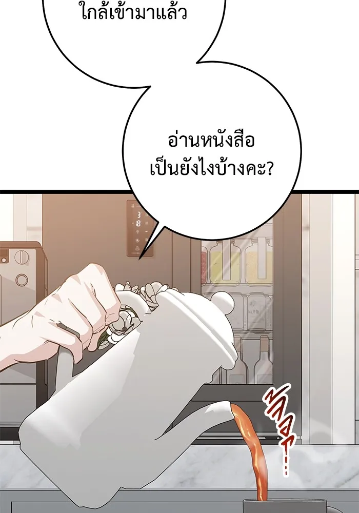 หน้า 115