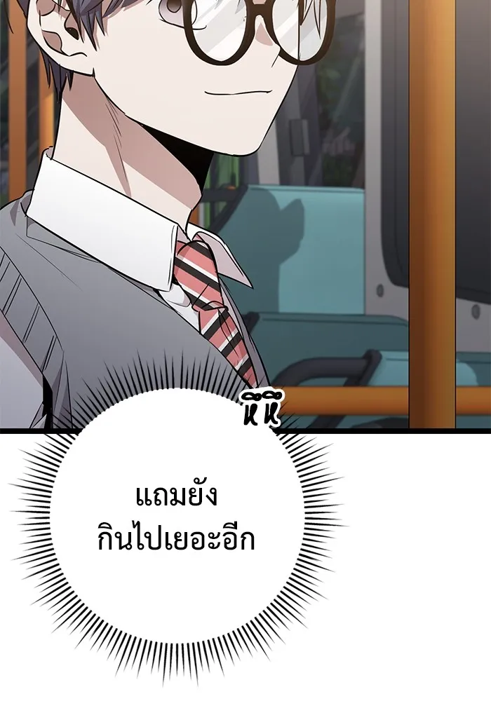 หน้า 158