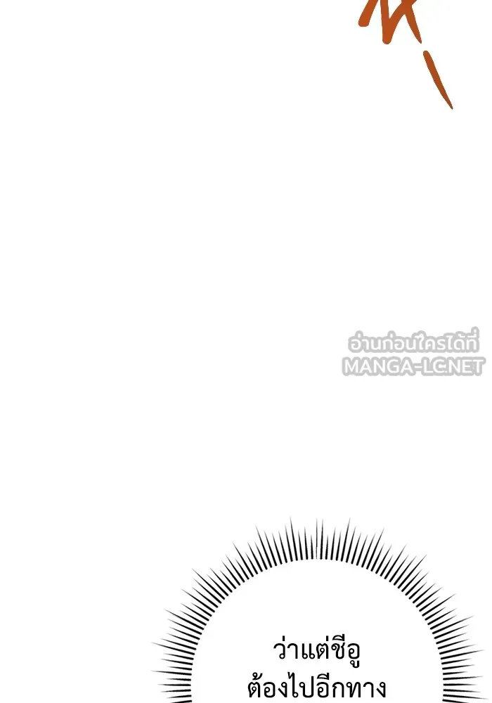หน้า 162
