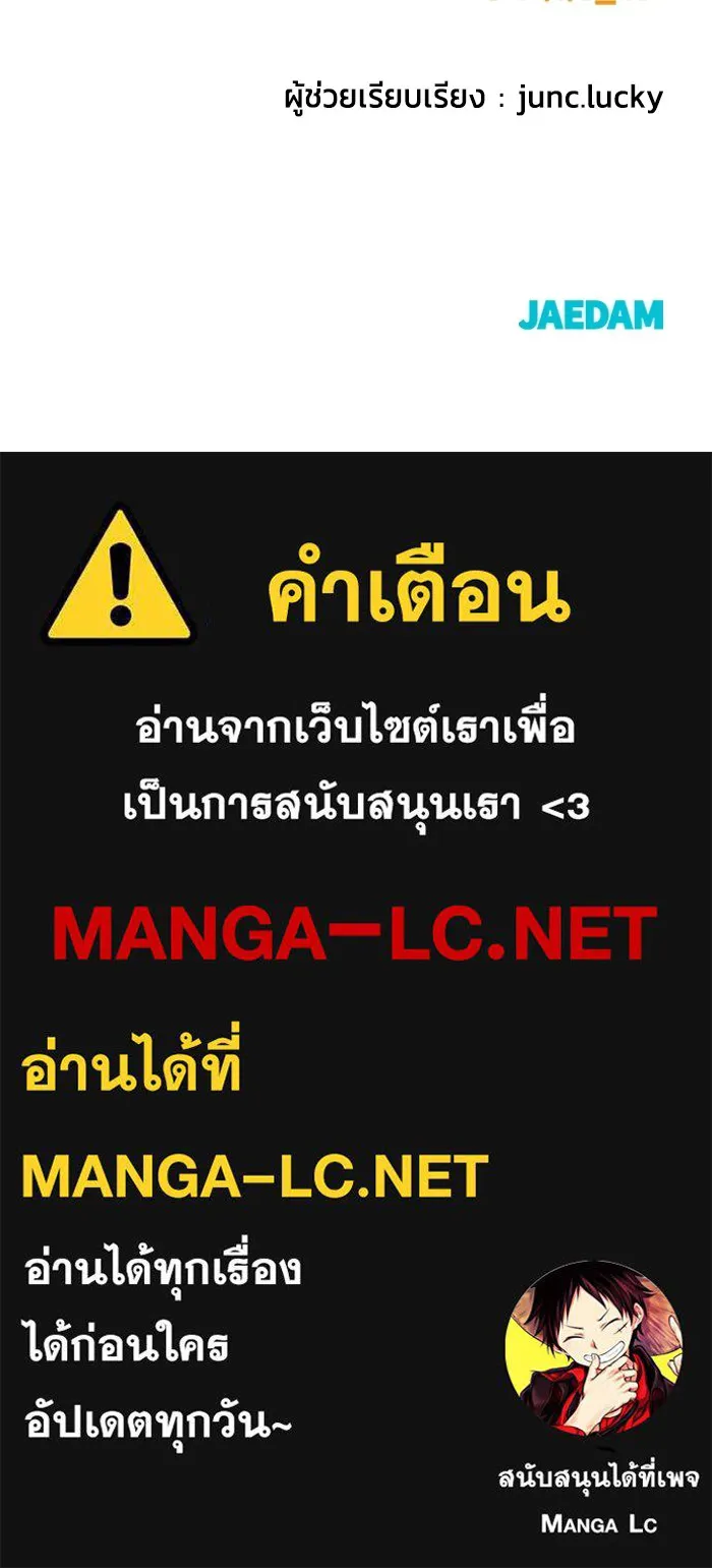 หน้า 177