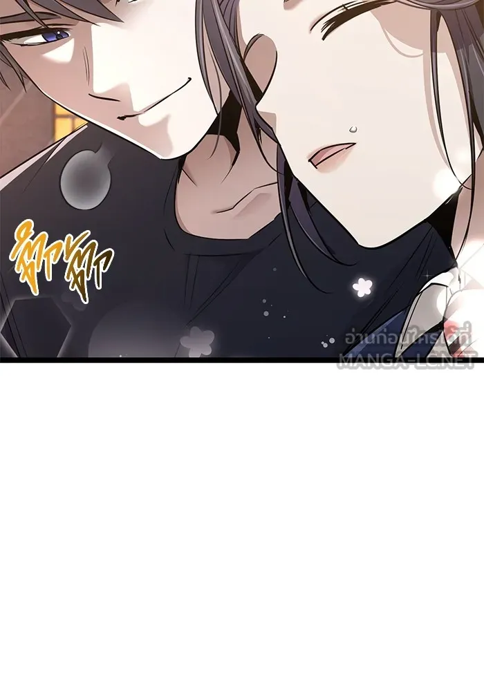 หน้า 84