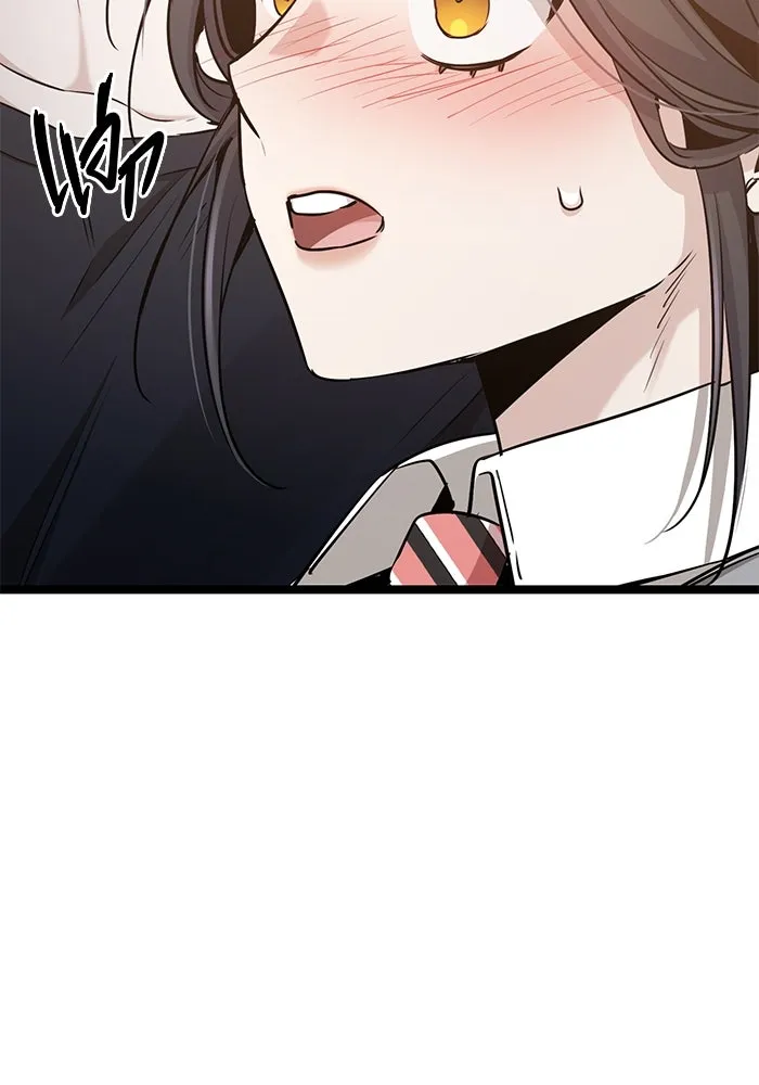 หน้า 127