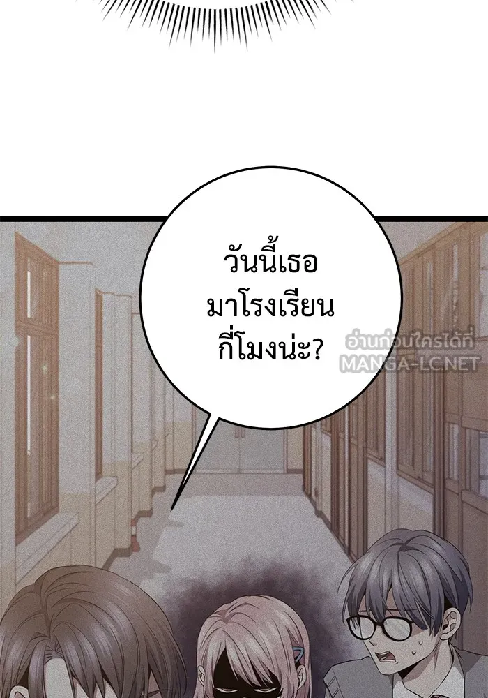 หน้า 147