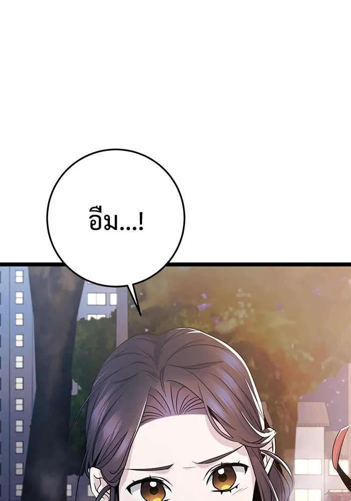 หน้า 152