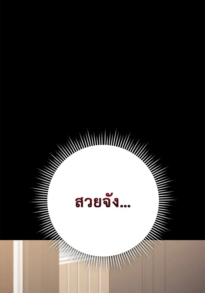 หน้า 95