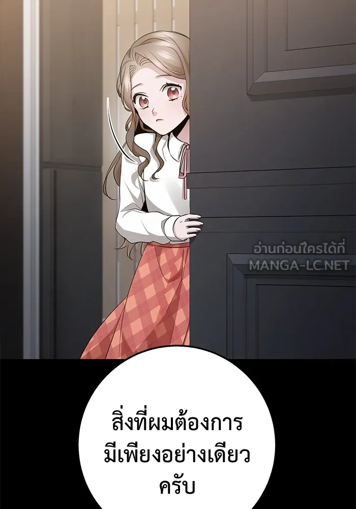 หน้า 96