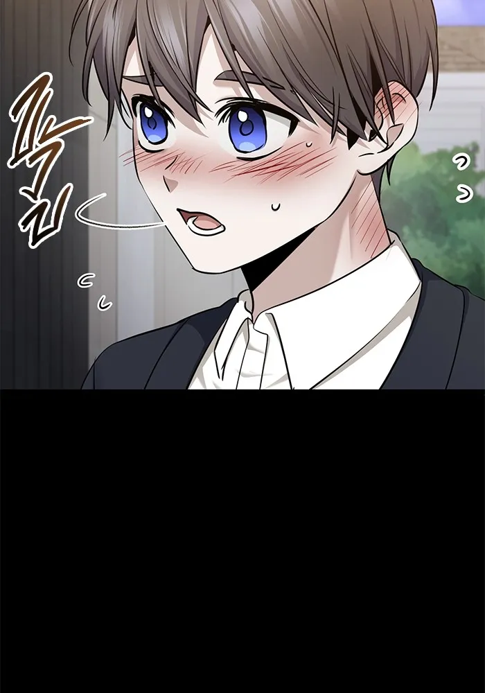 หน้า 113