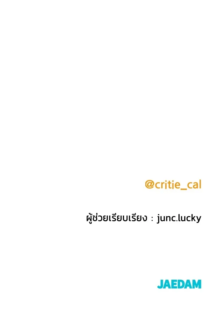 หน้า 163