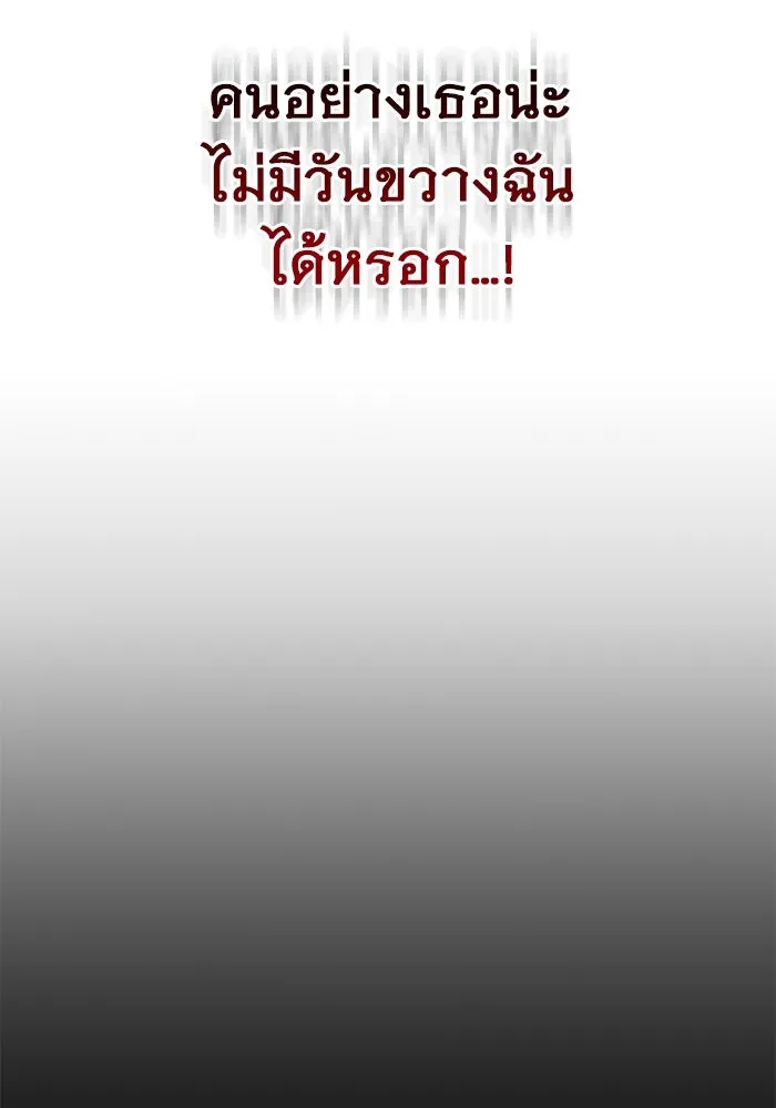 หน้า 115