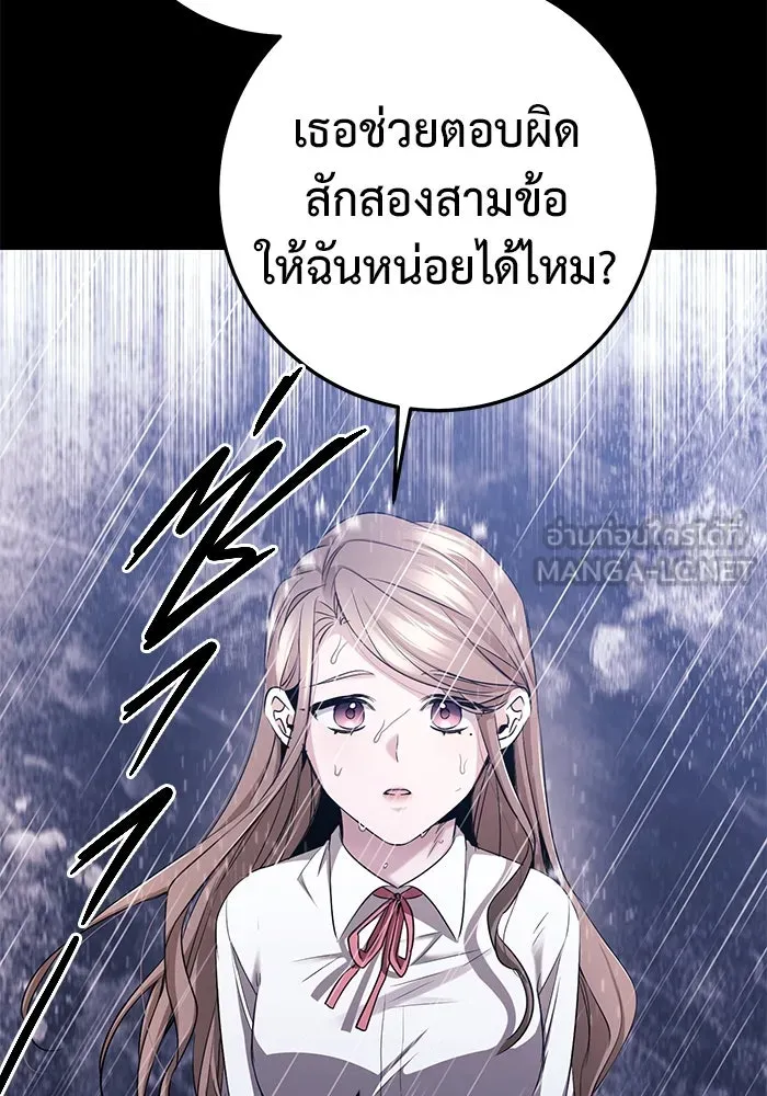 หน้า 135