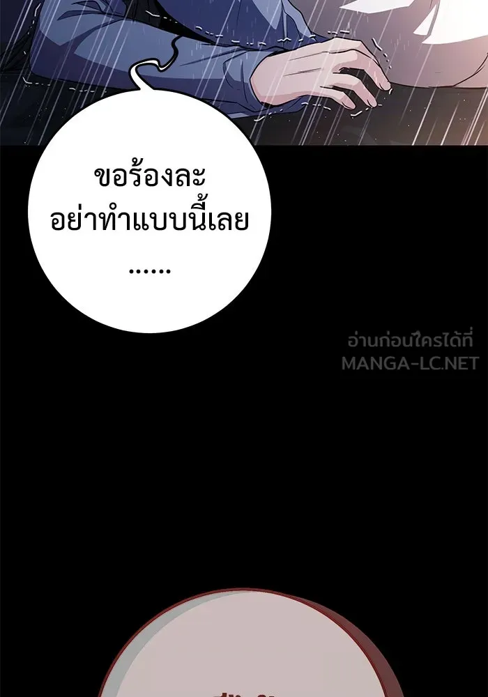 หน้า 162
