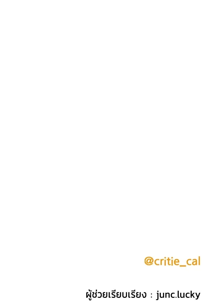 หน้า 215
