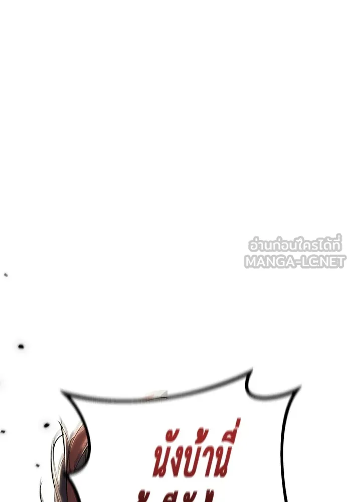 หน้า 162