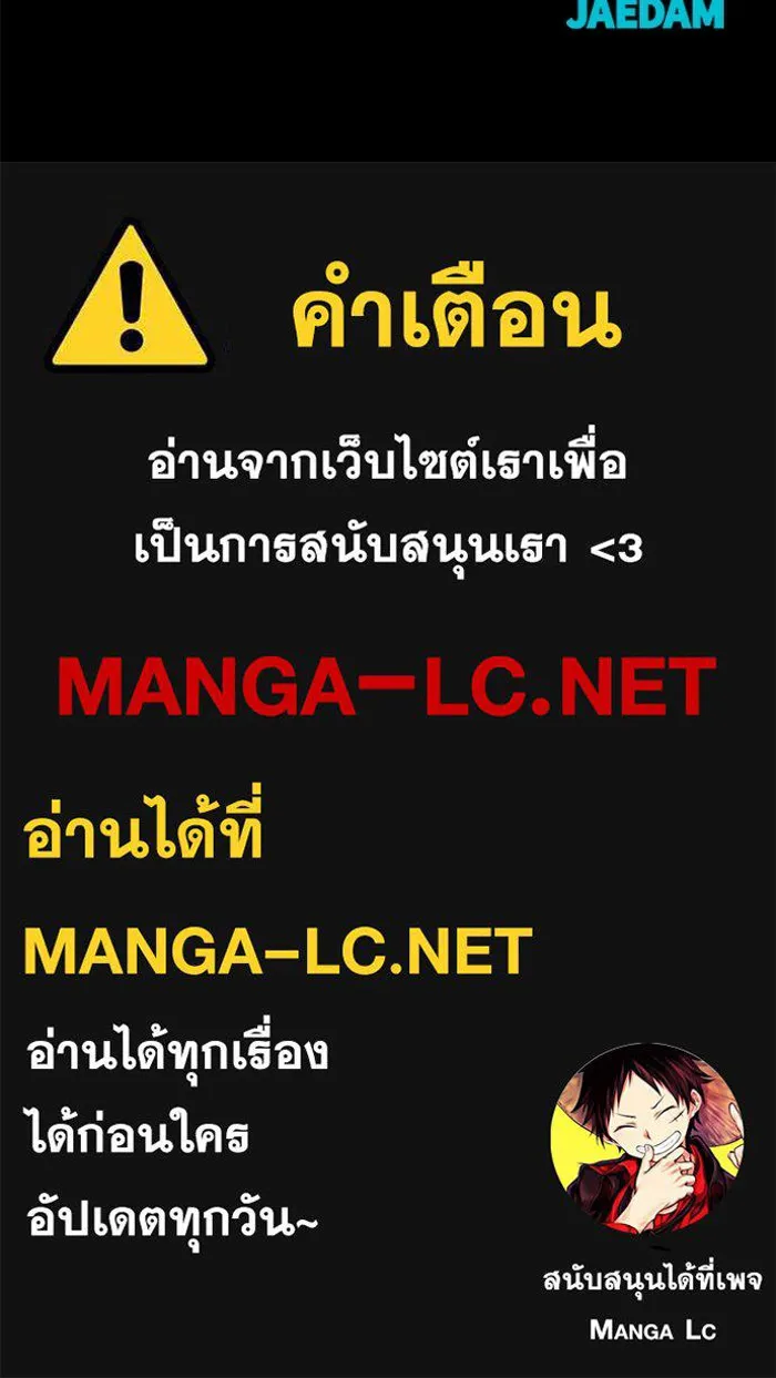 หน้า 187