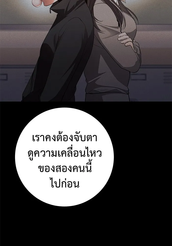 หน้า 107