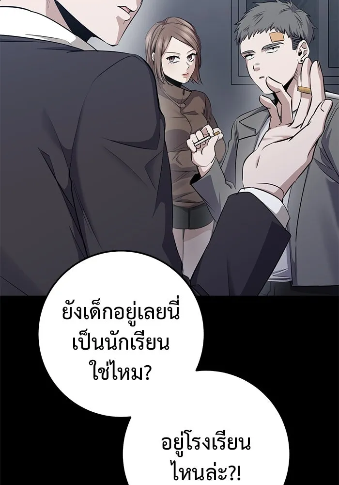 หน้า 128