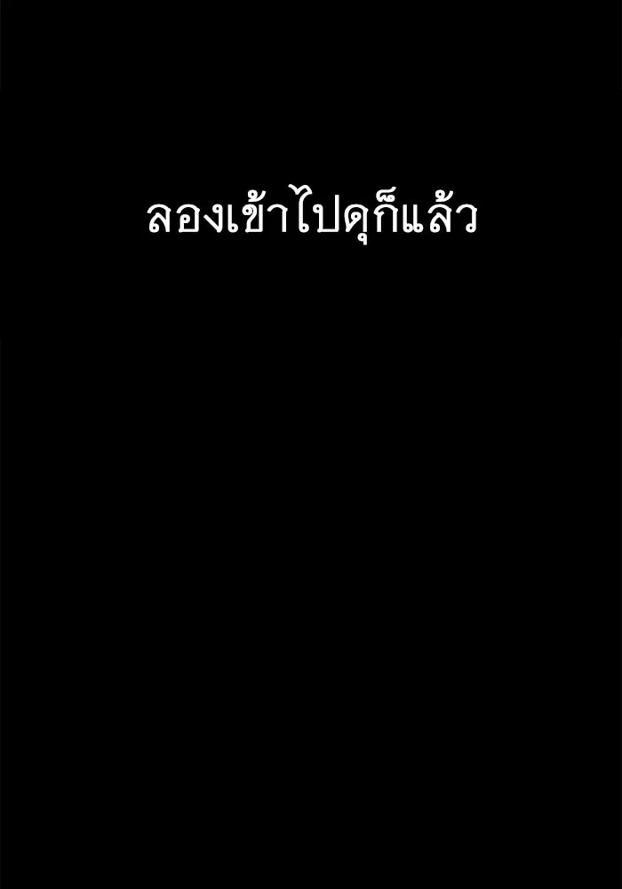 หน้า 134