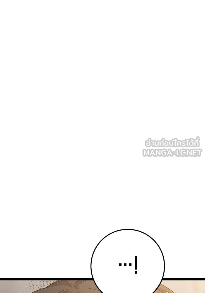 หน้า 111