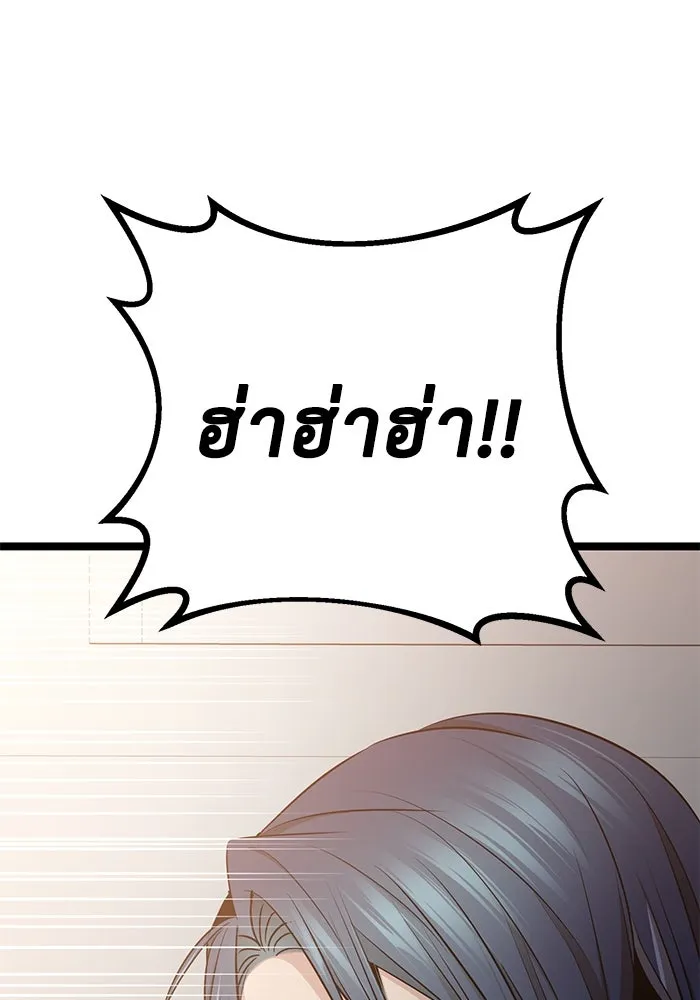 หน้า 169