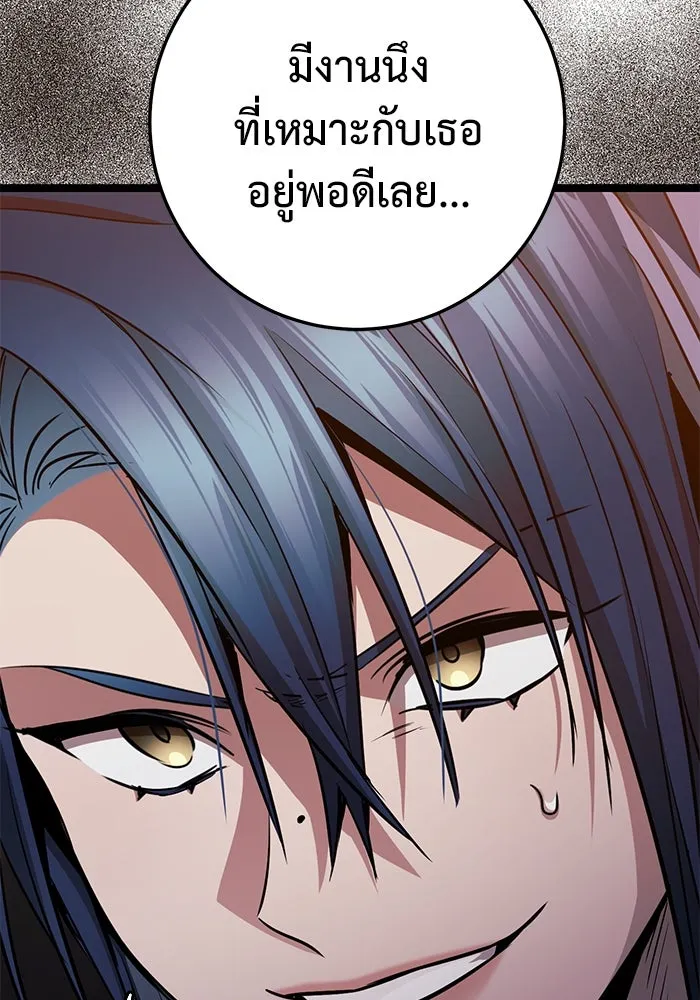 หน้า 125