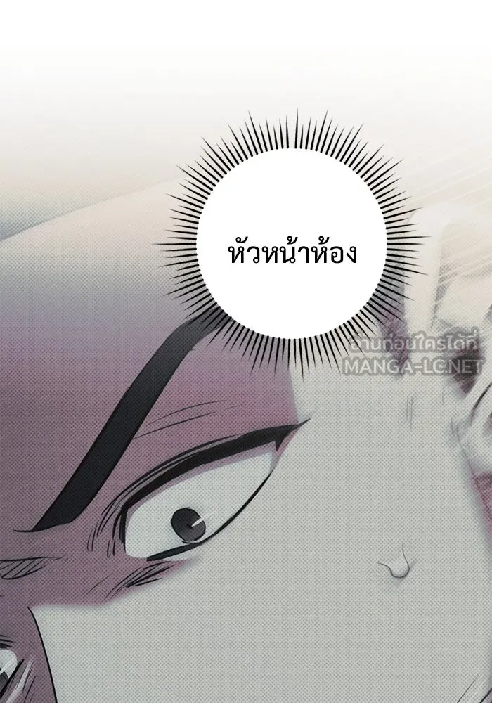 หน้า 156