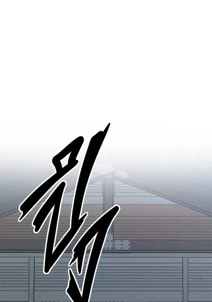 หน้า 134