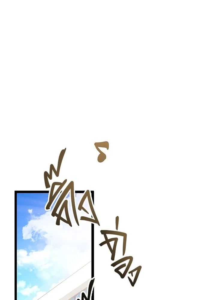 หน้า 143