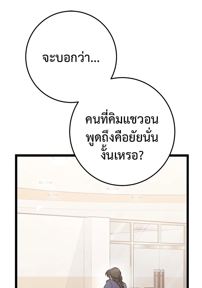 หน้า 160