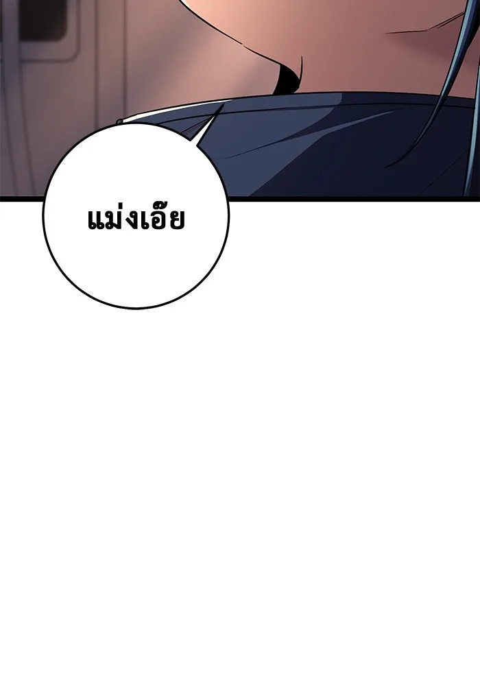 หน้า 109