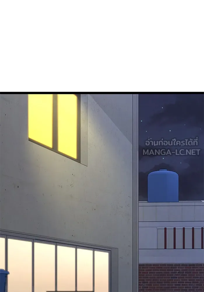 หน้า 114