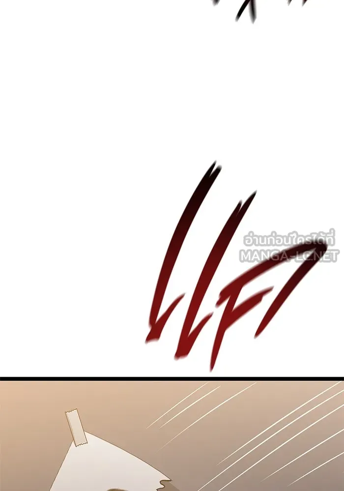 หน้า 153