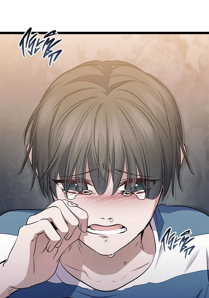 หน้า 163